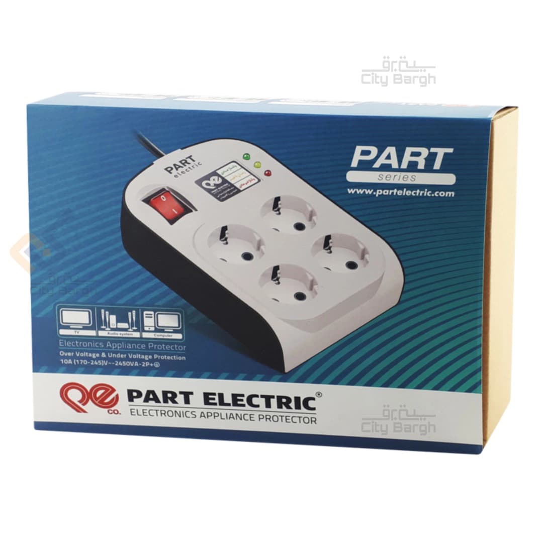 محافظ 4 خانه 3 متری پارت الکتریک کد 8792 — تصویر ۶