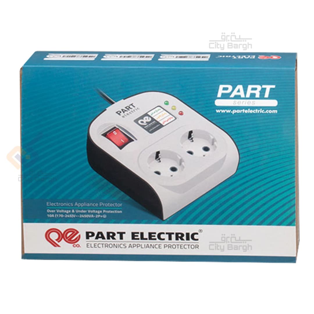 محافظ 2 خانه 5 متری پارت الکتریک کد 8790 — تصویر ۶