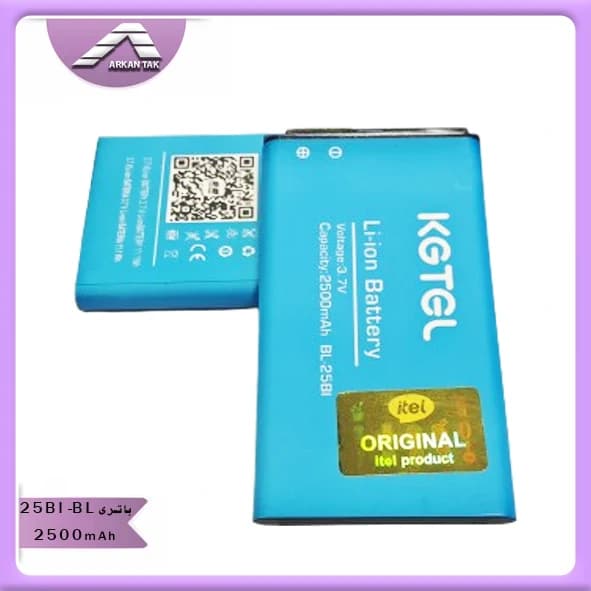 باتری موبایل کاجیتل KG TEL مدل BL-25BI