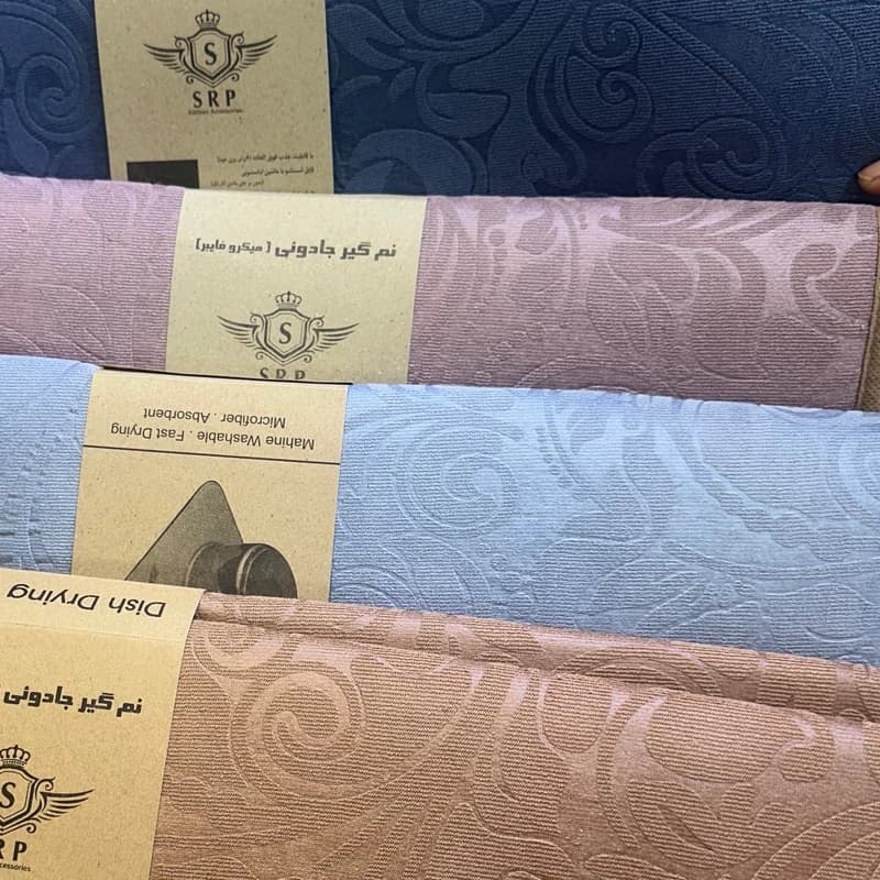 دستمال نمگیر میکروفایبر 50*90 — تصویر ۵