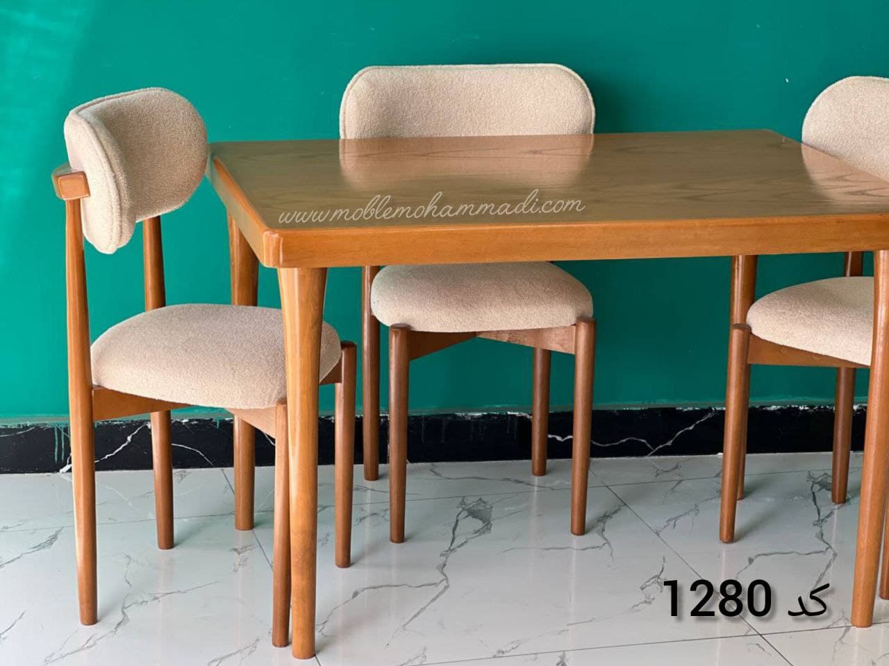 غذاخوری کد 1280 ست چهار نفره