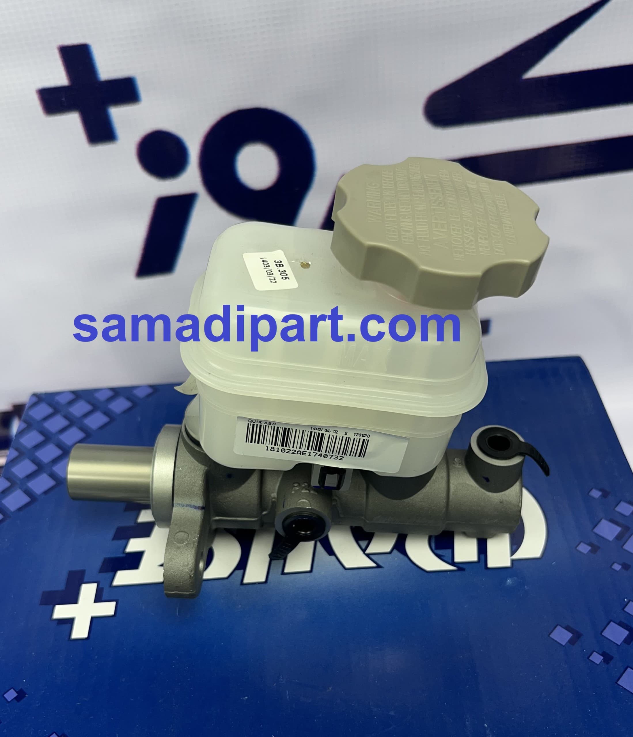 مجموعه مستر(پمپ) سیلندر بوستر سیلندر پراید-کوییک-تیبا-ساینا-مزدا کروز (CR401123) — تصویر ۳