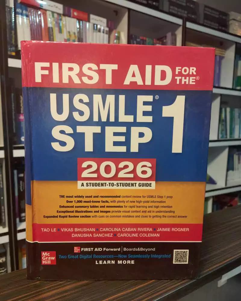 کتاب First Aid for the USMLE Step 1 2026 (جلد هارد) — تصویر ۲
