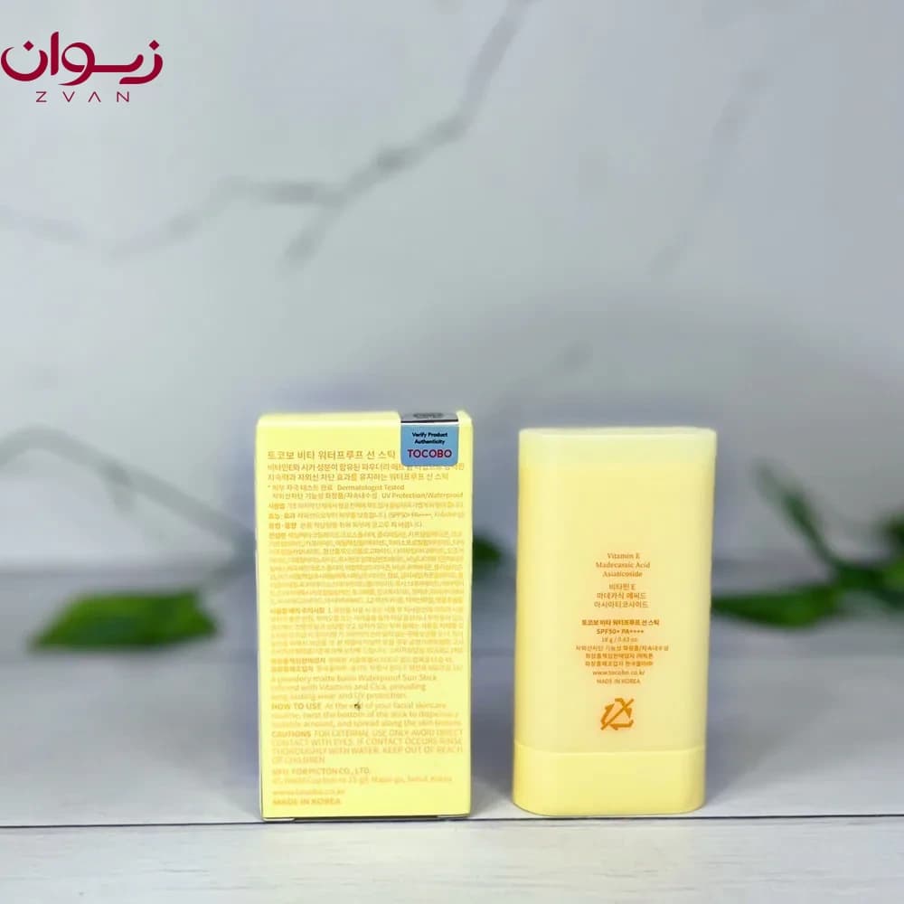 ضدافتاب استیکی زرد توکوبو مدل Vita Waterproof – اورجینال — تصویر ۸