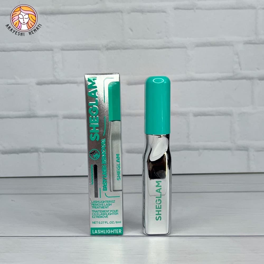 ریموور پاک کننده ریمل شیگلم Sheglam
