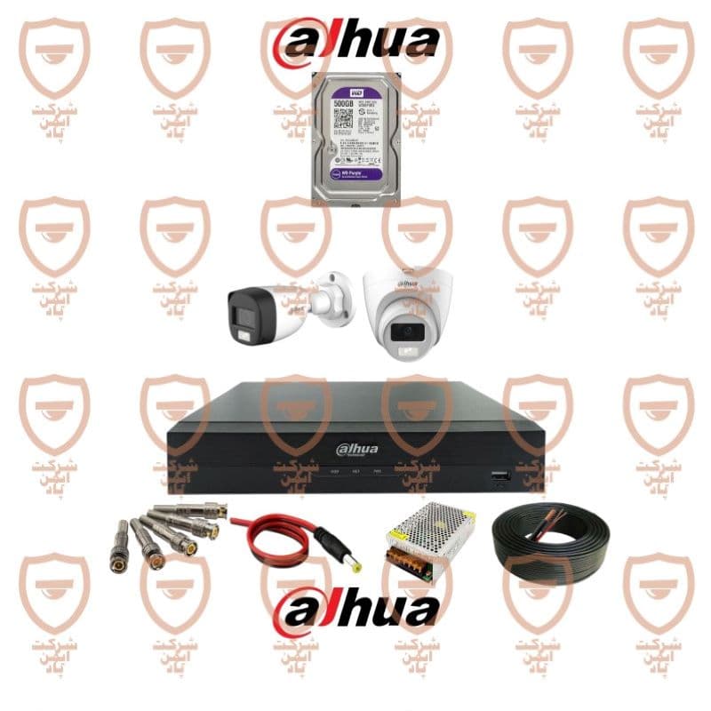 پکیج کامل دوربین مداربسته داهوا 5 مگاپیکسل 2 عددی دام و بالت اسمارت-دوال لایت-فول کالر-دارای میکروفون داخلی سری HDW1500clqp-il-a | HFW1500clp-il-a