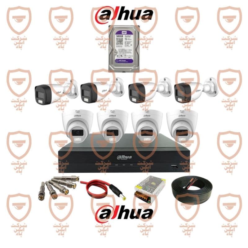 پکیج کامل دوربین مداربسته داهوا 5 مگاپیکسل 8 عددی دام و بالت اسمارت-دوال لایت-فول کالر-دارای میکروفون داخلی سری HDW1500clqp-il-a | HFW1500clp-il-a