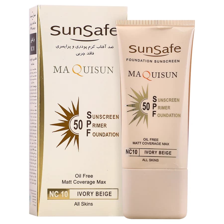 ضدآفتاب رنگی پرایمری SPF50 مکی سان سان سیف