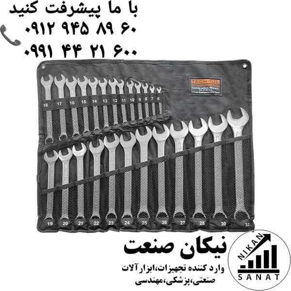 اچار یکسر رینگی 26 عددی کیفی مستر تایوان