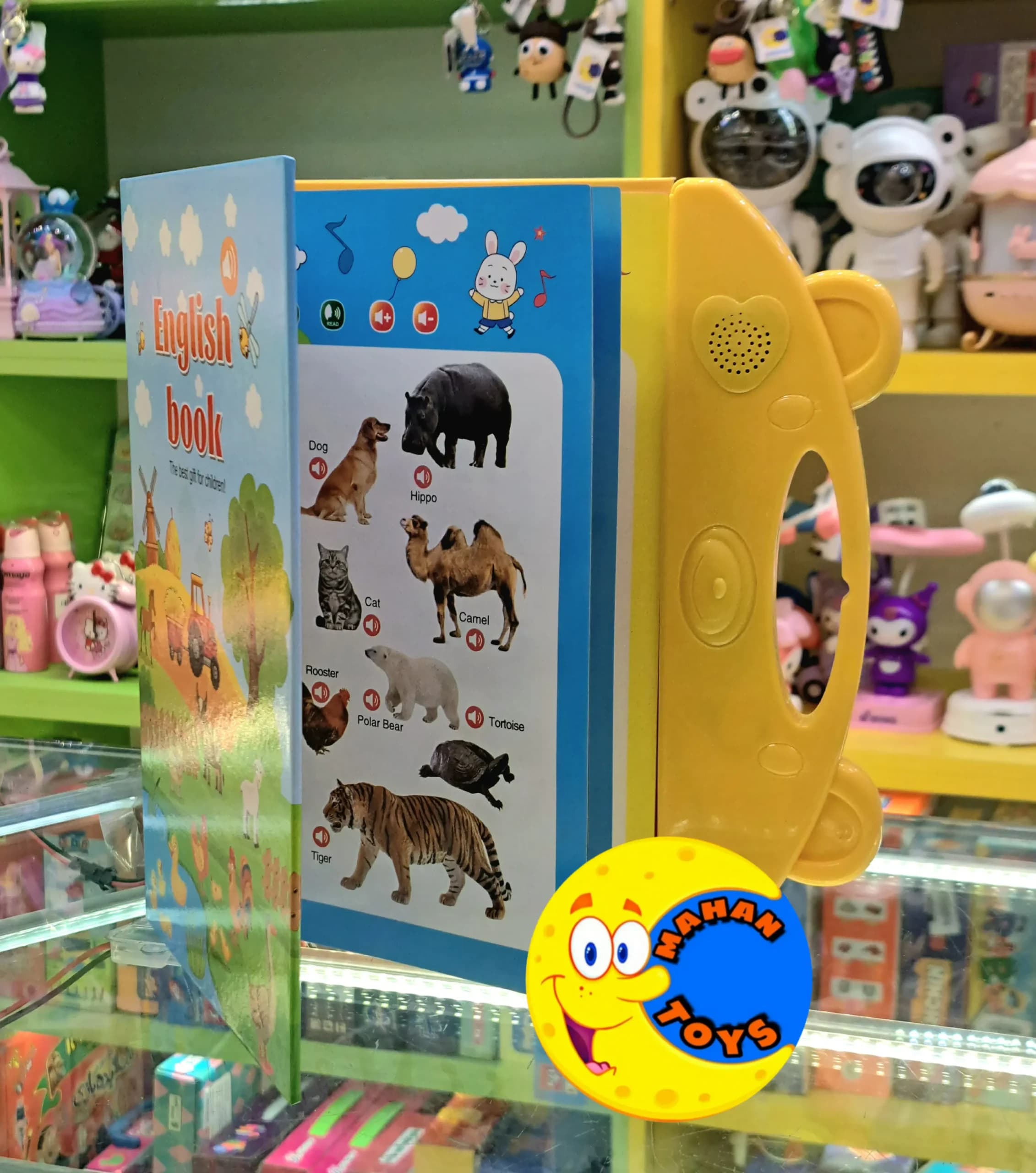 کتاب آموزش زبان انگلیسی — تصویر ۲