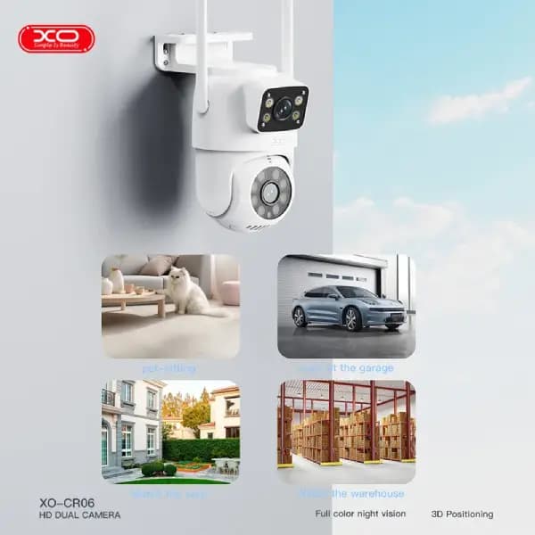 دوربین مداربسته تحت شبکه ایکس او مدل XO CR06 — تصویر ۵