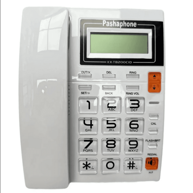 تلفن پاشافون مدل KX_T8200
