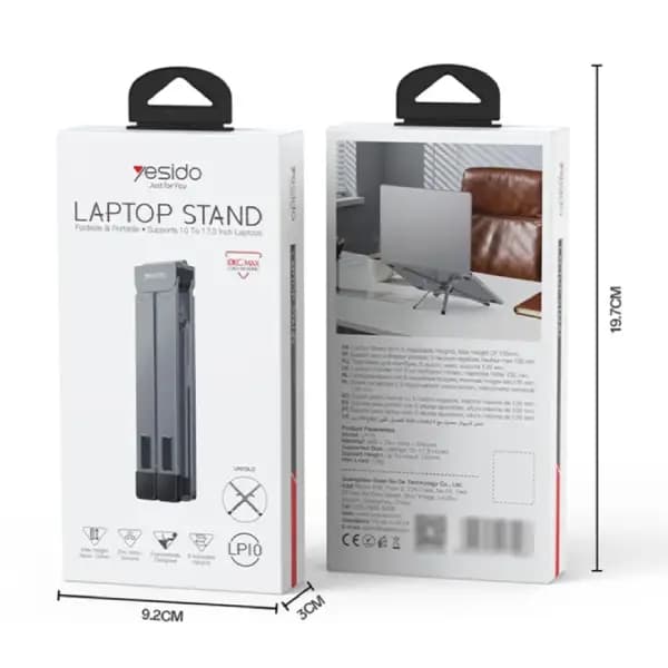پایه لپتاپ تاشو با قابلیت تنظیم ارتفاع و قابلیت خنک کنندگی یسیدو مدل Yesido LP10 — تصویر ۶
