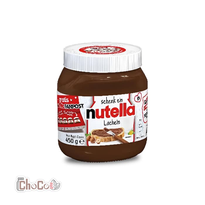 نوتلا450گرمی آلمان | Nutella
