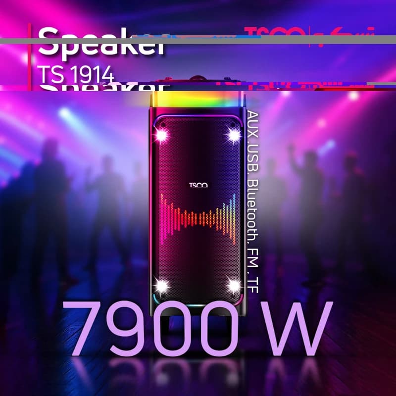 اسپیکر بلوتوثی قابل حمل تسکو مدل TS 1914 — تصویر ۱۲