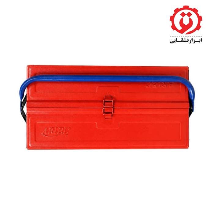 جعبه ابزار فلزی 50 سانتی متر 2 طبقه آریل مدل ARJAI502 — تصویر ۳