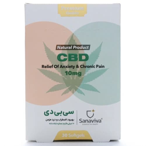 کپسول سی بی دی ساناویوا — تصویر ۱۱
