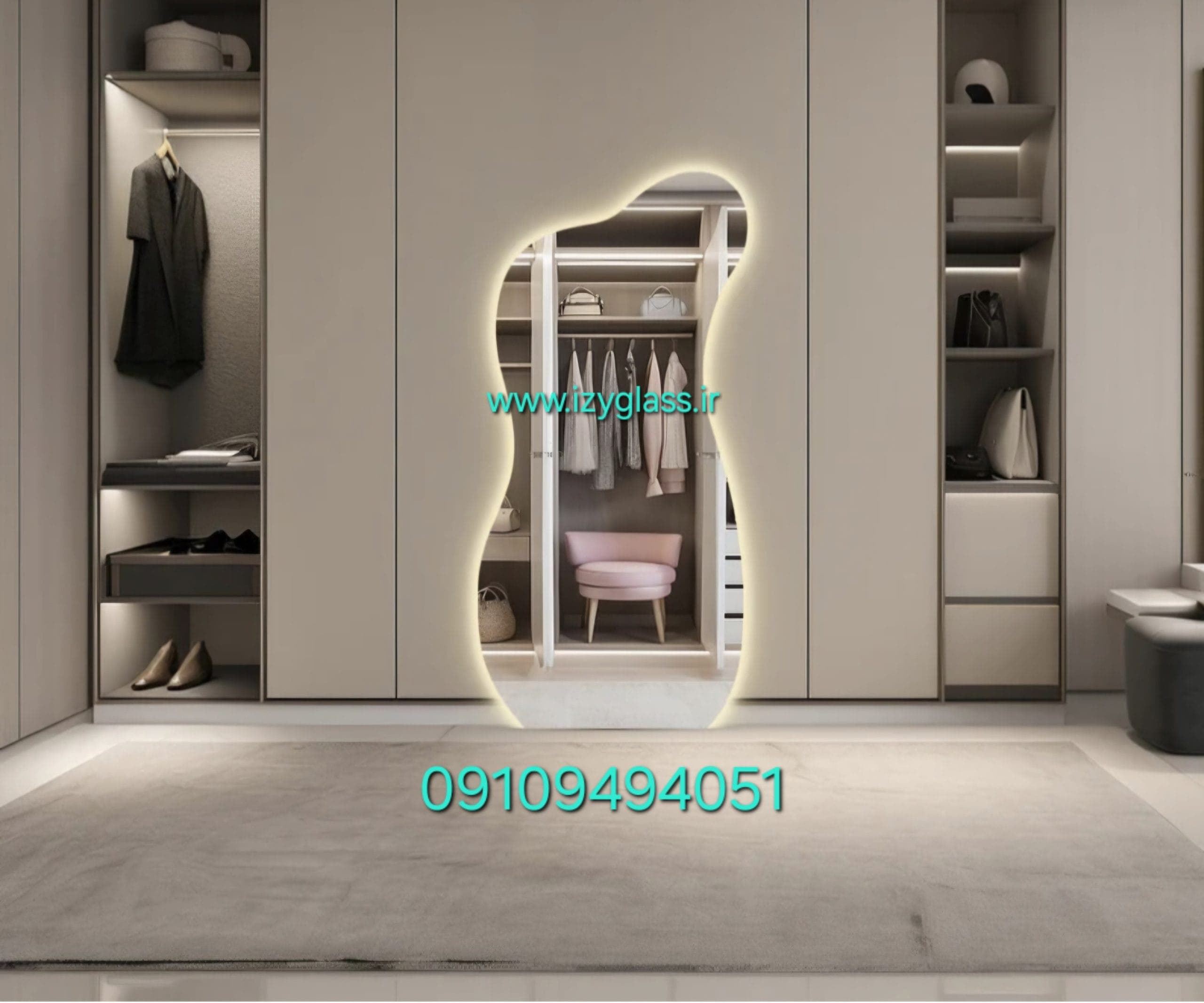 آینه دفرمه A231 — تصویر ۳