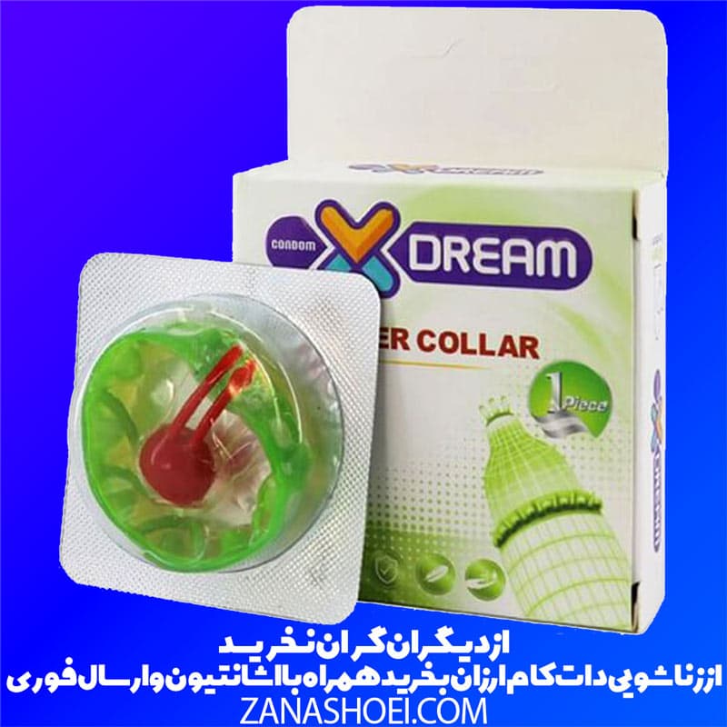 کاندوم فضایی اره ماهی ایکس دریم super collar — تصویر ۶