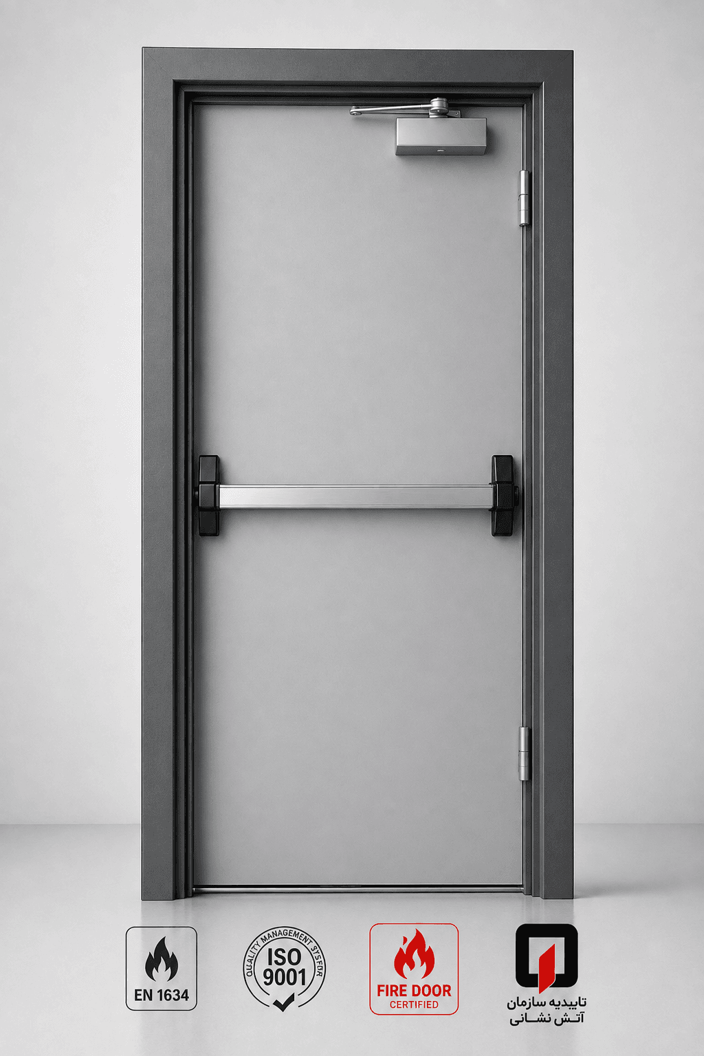 درب ضد حریق دودبند تک لنگه ۲۴۰ دقیقه – سایز ۱۱۰×۲۱۰ – رنگ سفید و کرم fire-door-240min-no-closer-white-cream — تصویر ۴