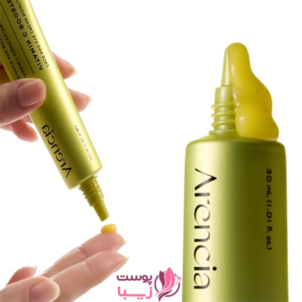 سرم بوستر ویتامین سی آرنسیا اورجینال Arencia Vitamin C Booster shot — تصویر ۵