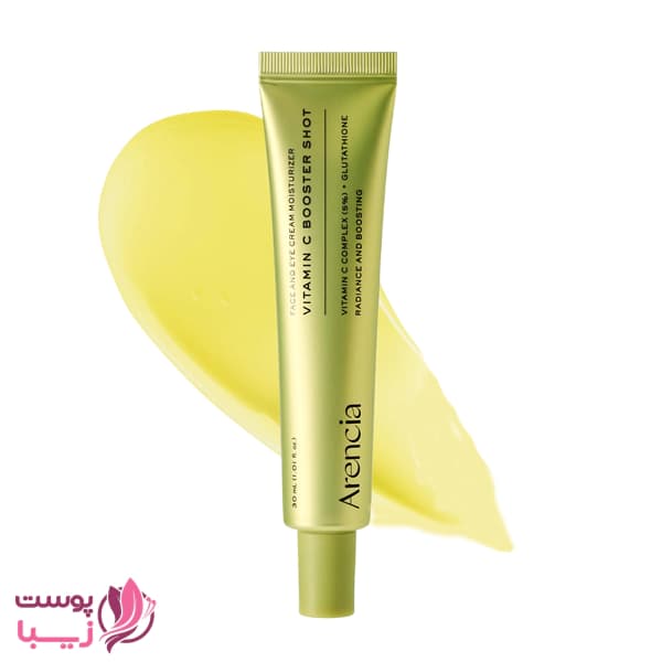 سرم بوستر ویتامین سی آرنسیا اورجینال Arencia Vitamin C Booster shot — تصویر ۳
