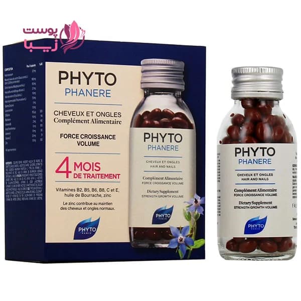 قرص مکمل تقویت مو و ناخن فیتو فاینر (Phytophanère) 120 عددی (ایتالیا طرح جدید) اورجینال — تصویر ۲