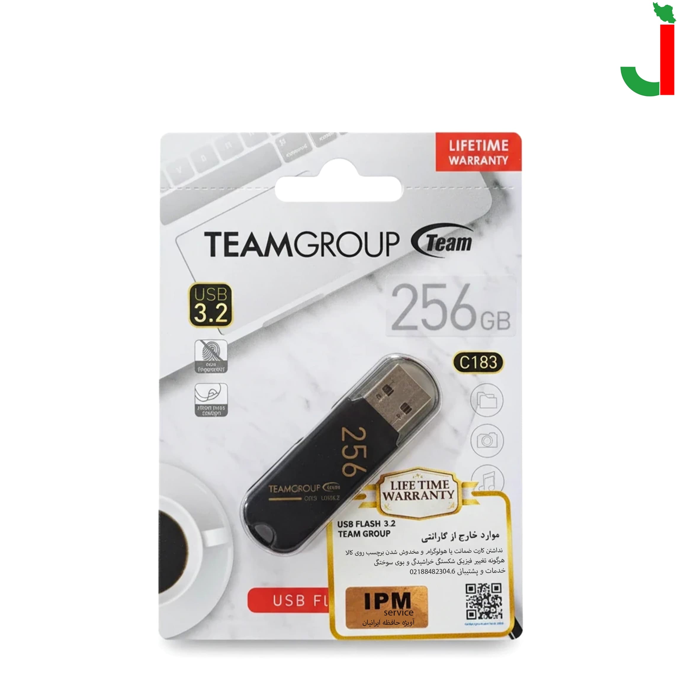 فلش مموری تیم گروپ مدل C183 ظرفیت 256 گیگابایت USB3.2 — تصویر ۳