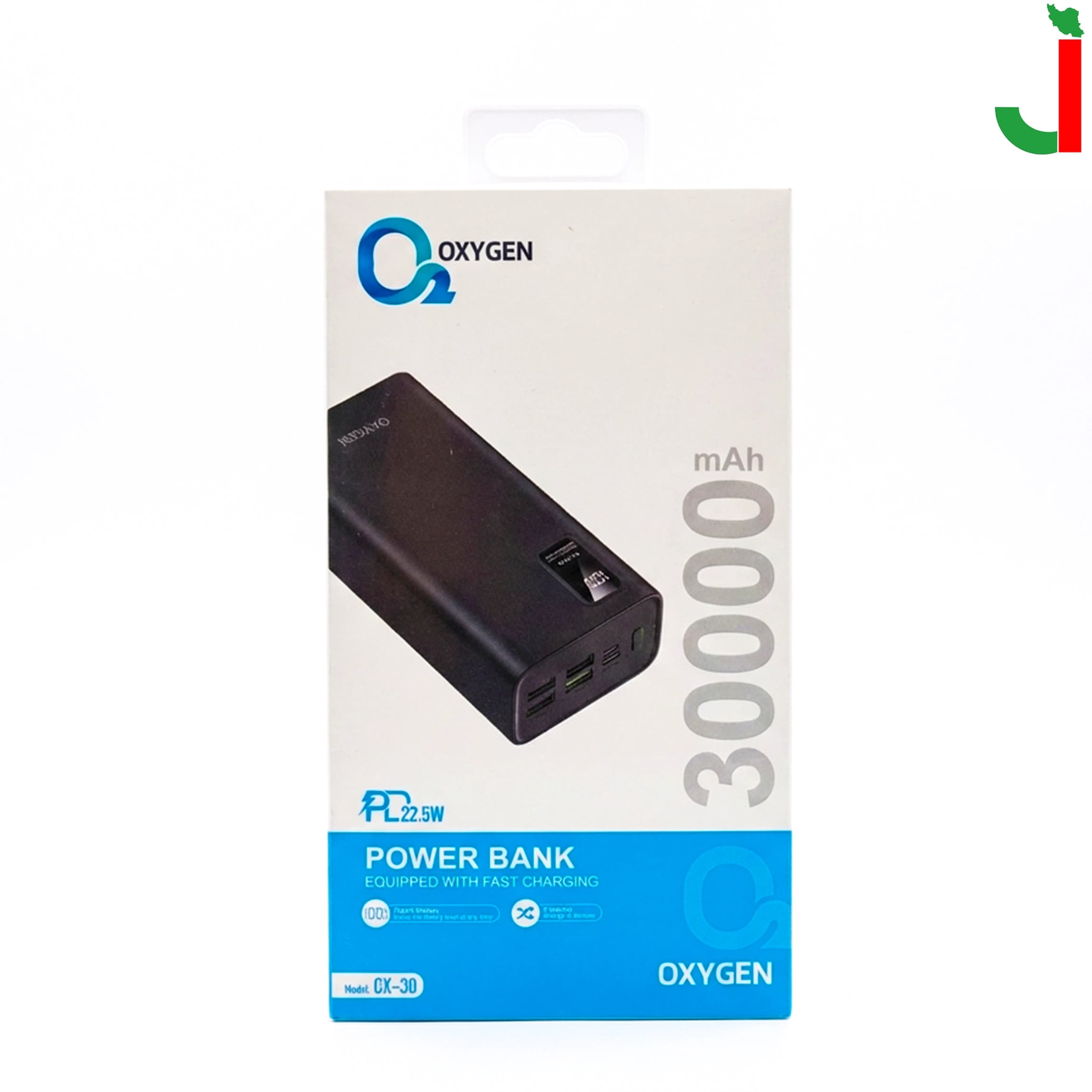 پاور بانک اکسیژن مدل OX-30 ظرفیت 30000 میلی آمپر — تصویر ۲