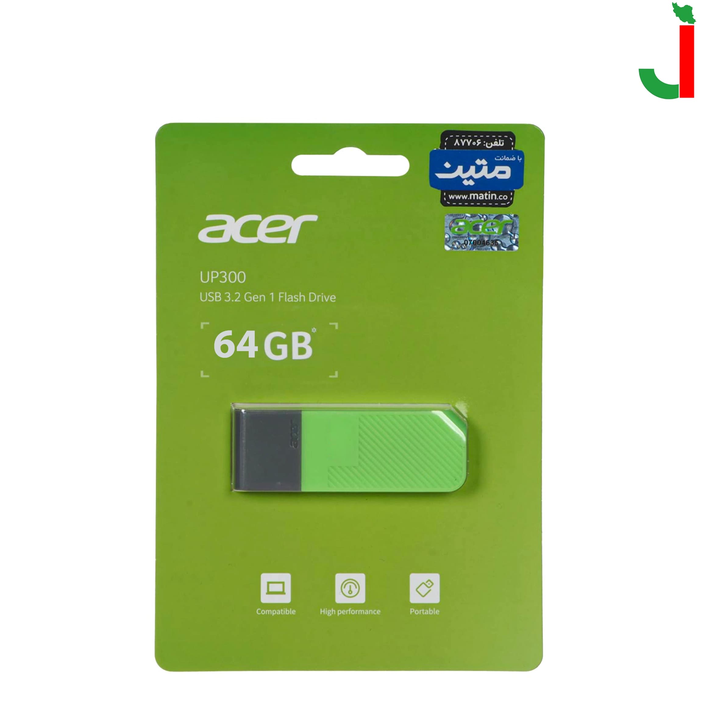 فلش مموری ایسر مدل UP300 ظرفیت 64 گیگابایت USB3.2 — تصویر ۳
