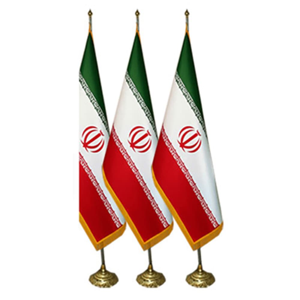 پرچم ایران وزارتی ایستاده تشریفات | قائم کد171