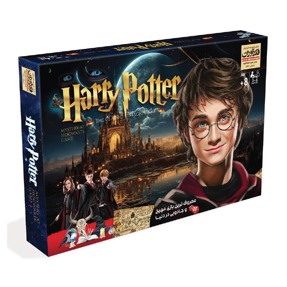 بازی فکری هری پاتر (Harry Potter) فکرآوران