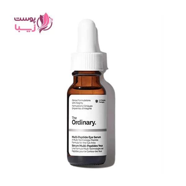 سرم دور چشم ضد چروک و تیرگی مولتی پپتاید اوردینری