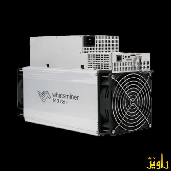 دستگاه ماینر Whatsminer M31S+ 76th/s