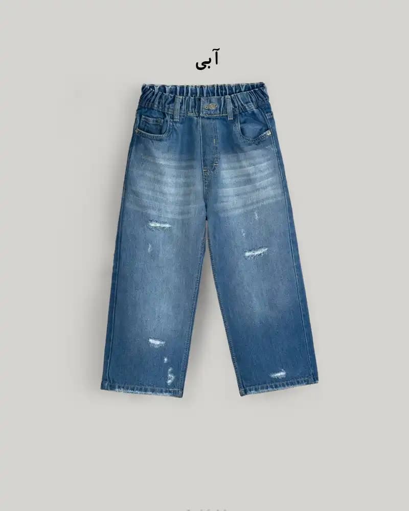 شلوار جین زاپ دار (AKU) — تصویر ۳