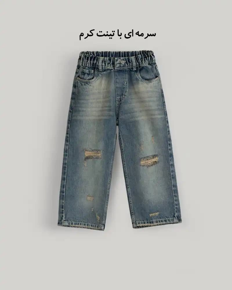 شلوار جین زاپ دار (AKU) — تصویر ۷