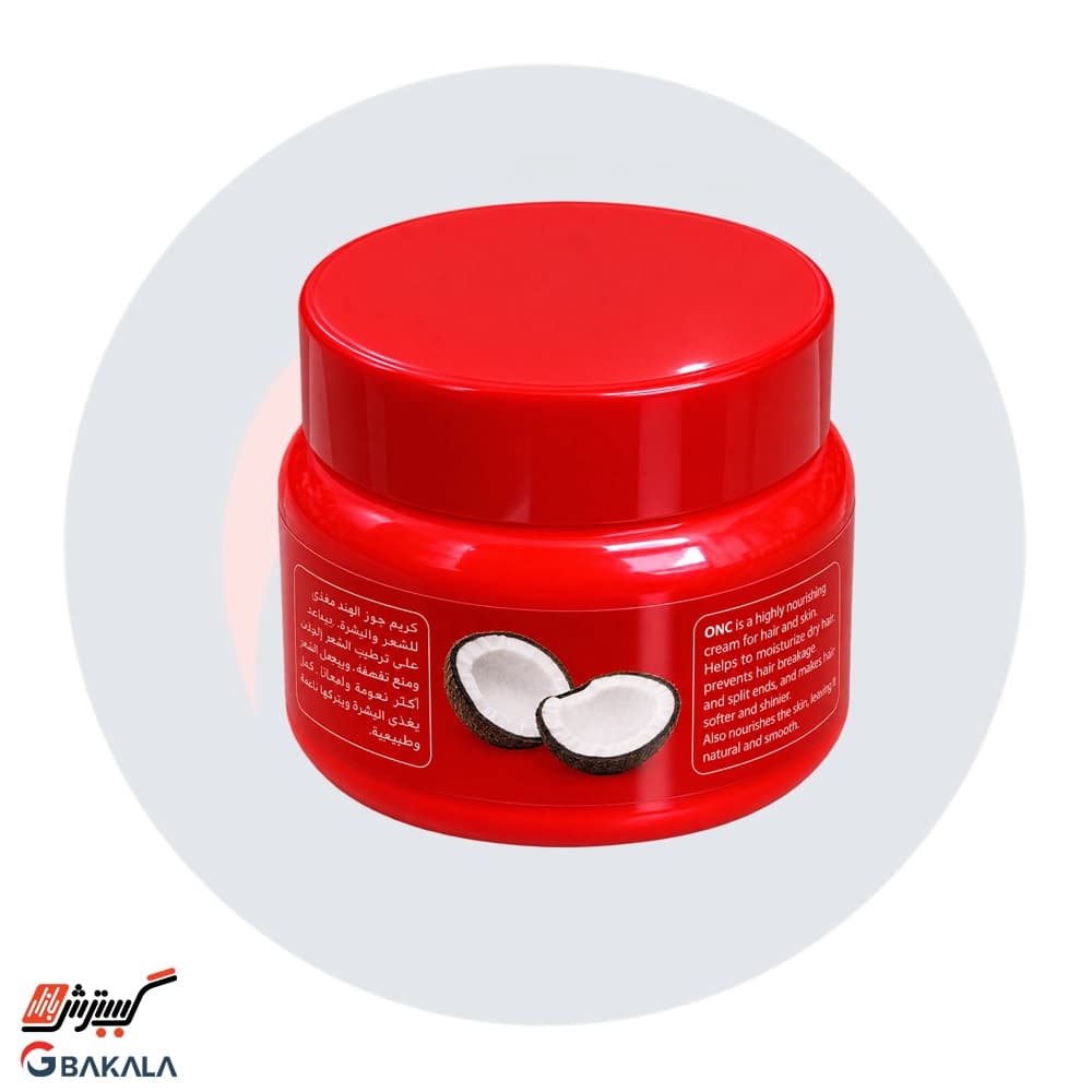 کرم مرطوب کننده نارگیل انس 300 میلی لیتر