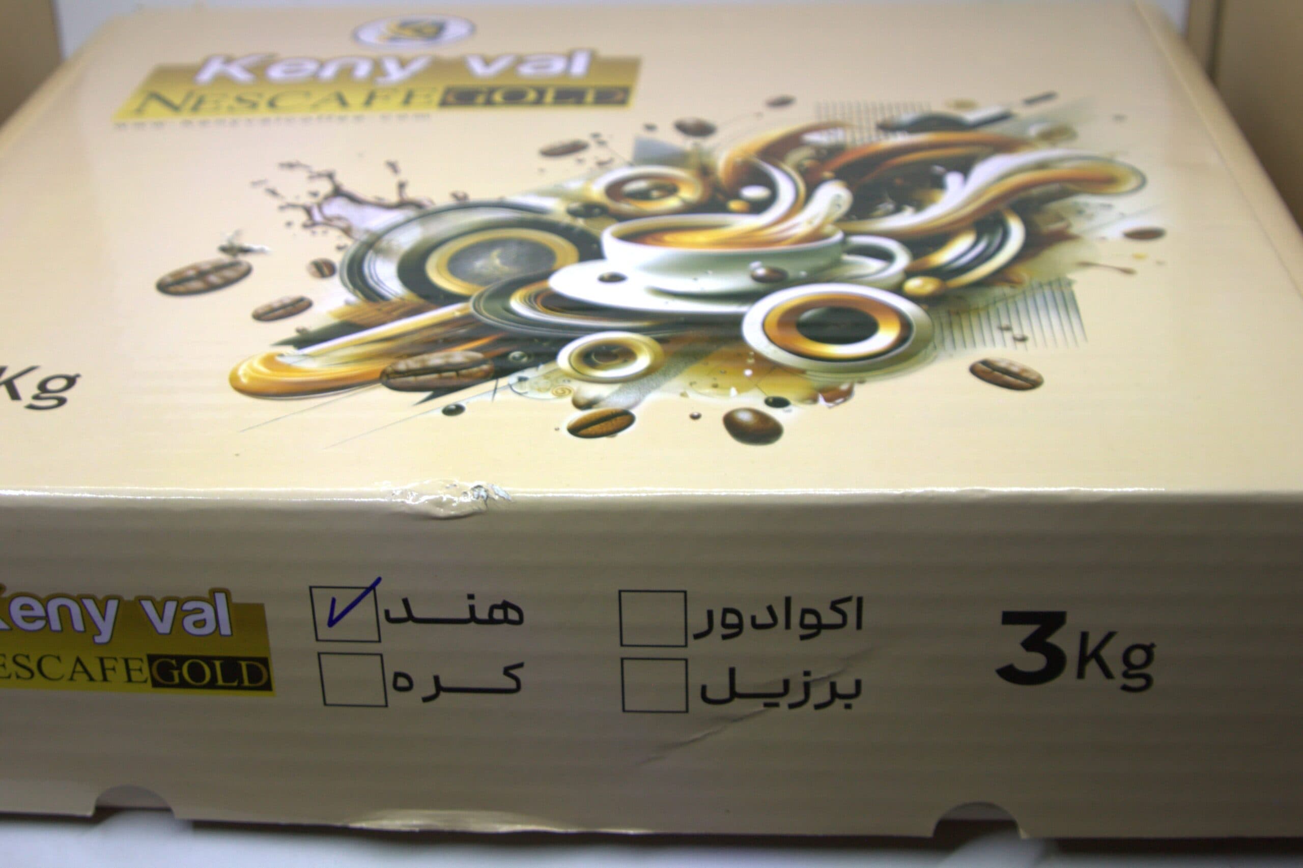 گلد هندیkeny val 3kg — تصویر ۲