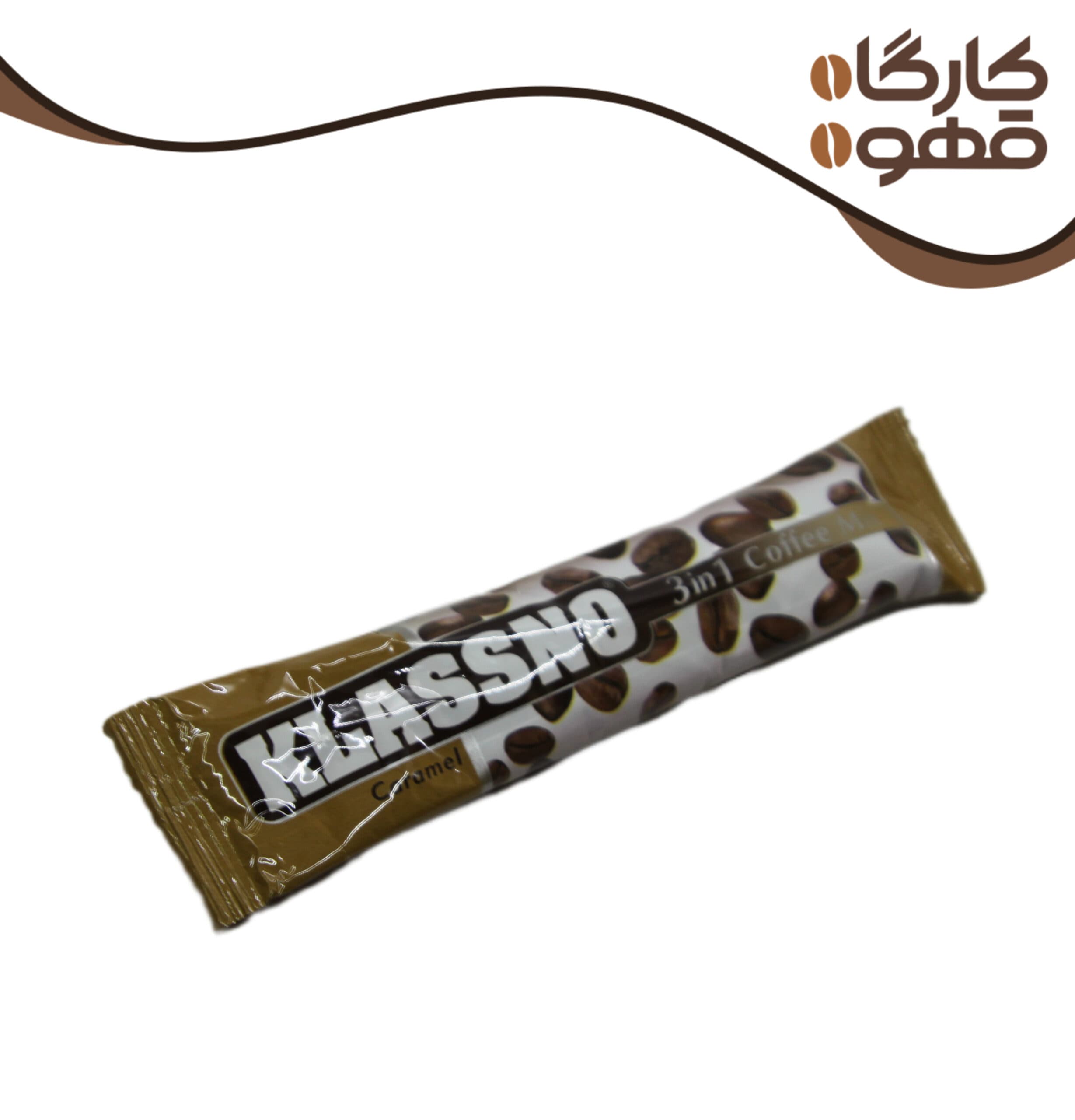 پک سه در یک کلاسنو — تصویر ۶