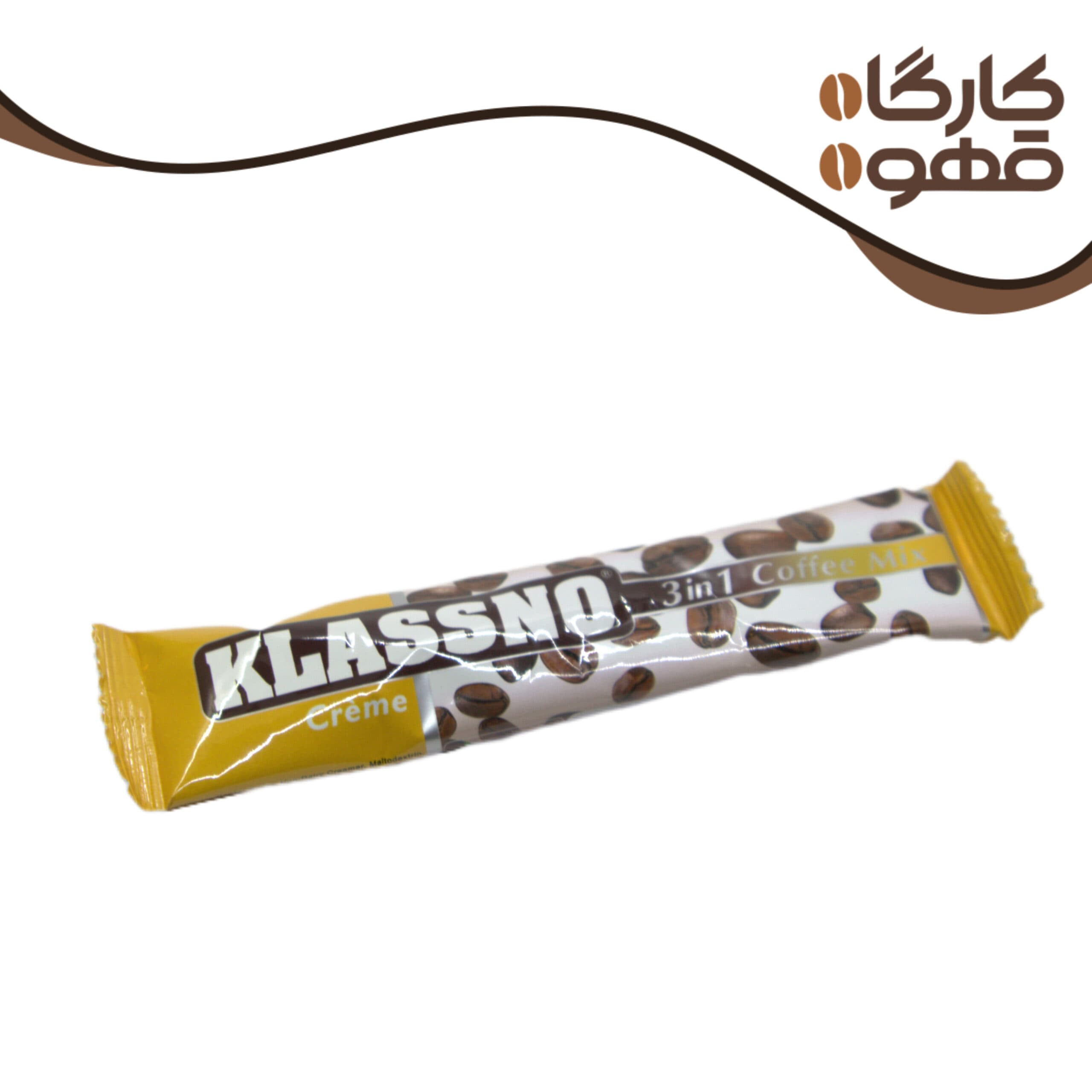 پک سه در یک کلاسنو — تصویر ۵