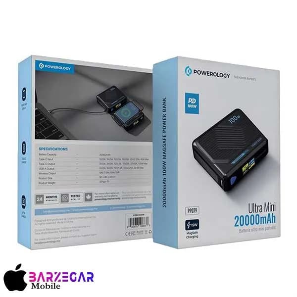 پاوربانک 100W پاورولوژی مدل Powerology PPBCHA79 ظرفیت 20000mA/h — تصویر ۳