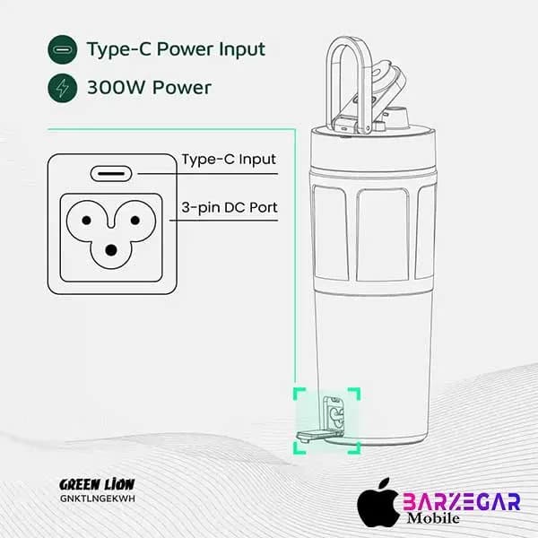 کتری شارژی و برقی مسافرتی گرین لاین Green Lion Kettle & Go Electric GL-EK4 — تصویر ۷