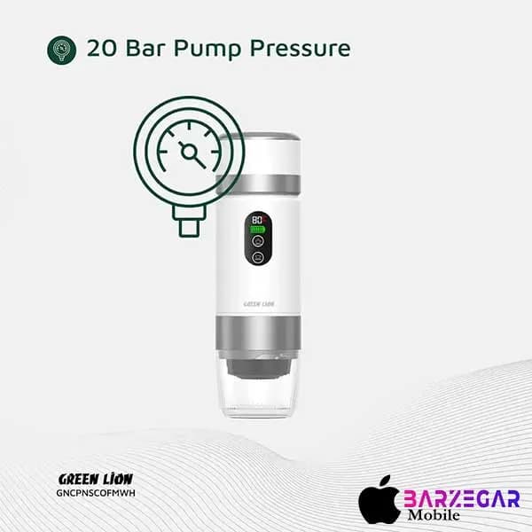 اسپرسو ساز قابل حمل گرین لاین مدل Green Lion Campinas Portable Coffee Maker 80mL — تصویر ۵