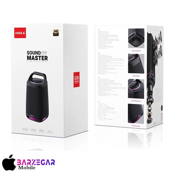 اسپیکر بلوتوثی قابل حمل 80W هیسکا مدل Hiska B172 — تصویر ۶