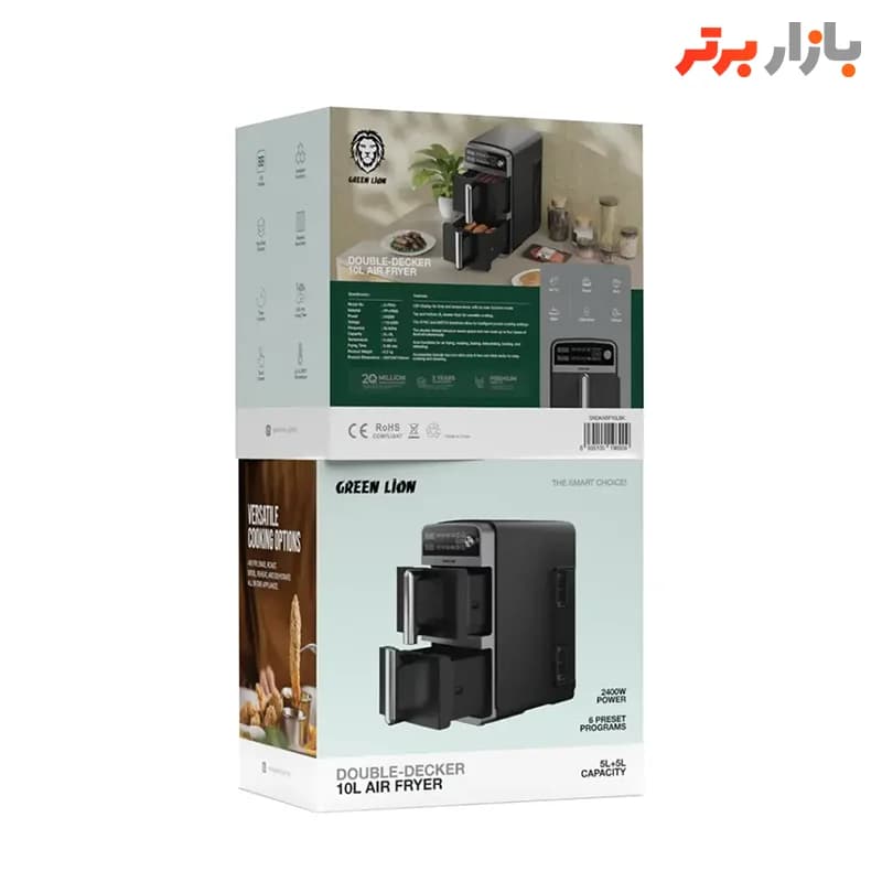 سرخ کن دو طبقه 10 لیتری گرین لاین — تصویر ۳