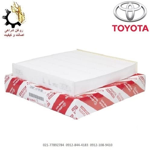 فیلتر کابین تویوتا راوفور RAV4 هیبرید 2023-2025 (87139-0K070) (87139-28020) اصلی