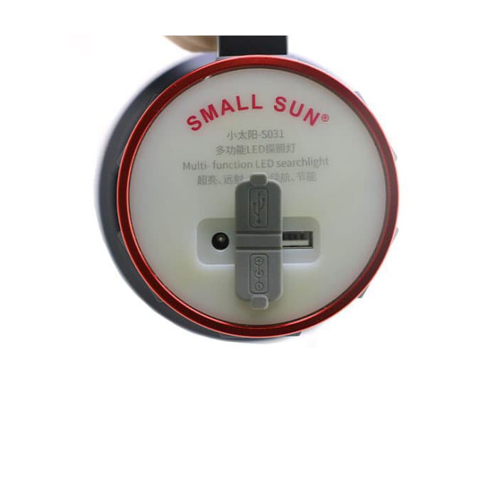 نورافکن اسمال سان Small Sun S031 — تصویر ۴