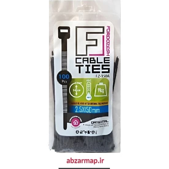 بست کمربندی فروزش مدل FZ-150A سایز ۱۵ سانتیمتر عرض ۲.۵ میلیمتر بسته ۱۰۰ عددی