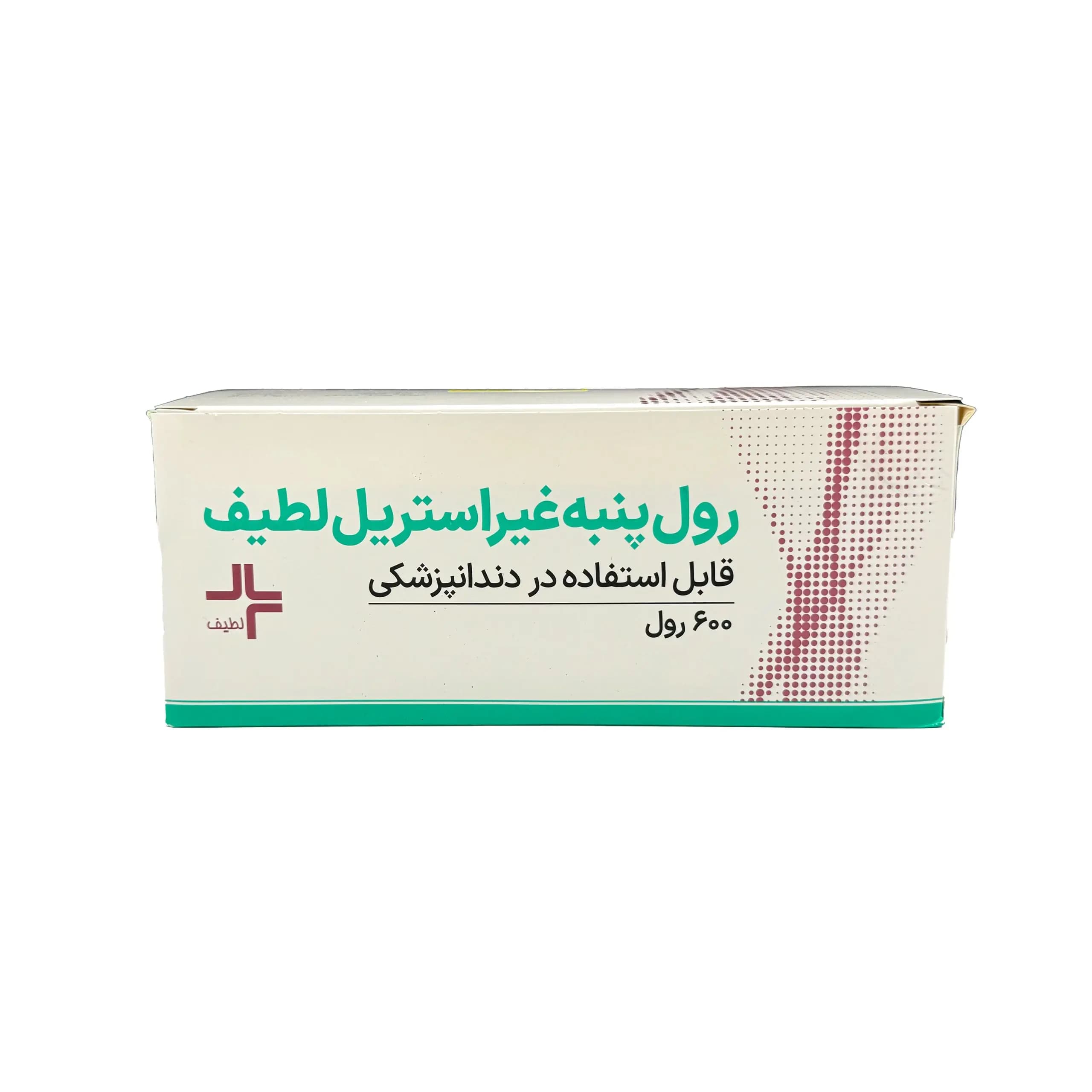 رول پنبه لطیف 600 عددی