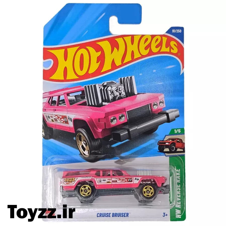 ماکت ماشین هات ویلز مدل CRUISE BRUISER سری HW REVERSE RAKE